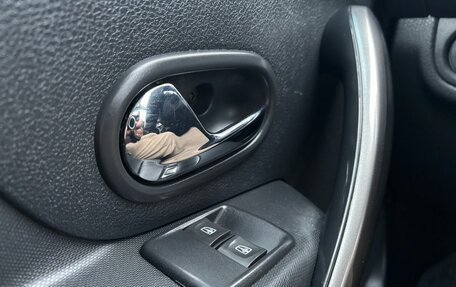 Renault Logan II, 2016 год, 620 000 рублей, 11 фотография