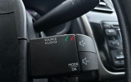 Renault Logan II, 2016 год, 620 000 рублей, 10 фотография