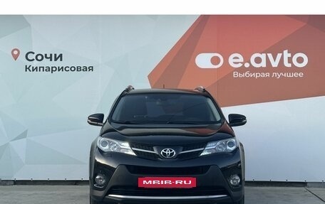 Toyota RAV4, 2013 год, 1 830 000 рублей, 2 фотография