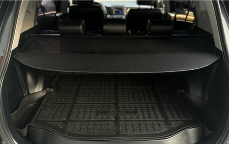 Toyota RAV4, 2013 год, 1 830 000 рублей, 17 фотография