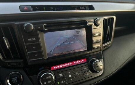 Toyota RAV4, 2013 год, 1 830 000 рублей, 10 фотография