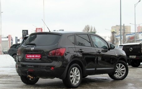 Nissan Qashqai, 2007 год, 680 000 рублей, 2 фотография