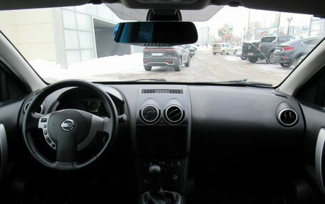 Nissan Qashqai, 2007 год, 680 000 рублей, 13 фотография