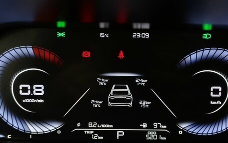 Geely Emgrand, 2024 год, 1 800 000 рублей, 17 фотография