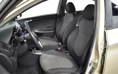 Hyundai Solaris II рестайлинг, 2012 год, 689 900 рублей, 10 фотография