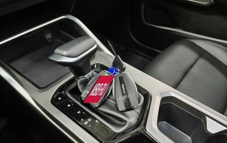 Geely Emgrand, 2024 год, 1 800 000 рублей, 18 фотография