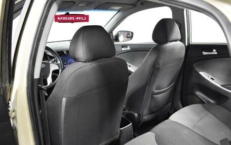 Hyundai Solaris II рестайлинг, 2012 год, 689 900 рублей, 11 фотография