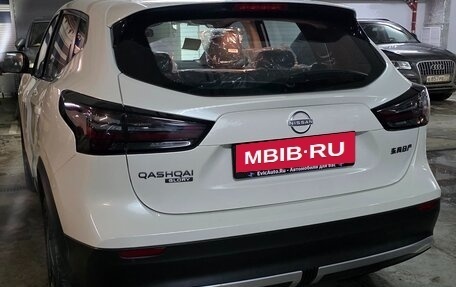 Nissan Qashqai, 2026 год, 2 290 000 рублей, 5 фотография