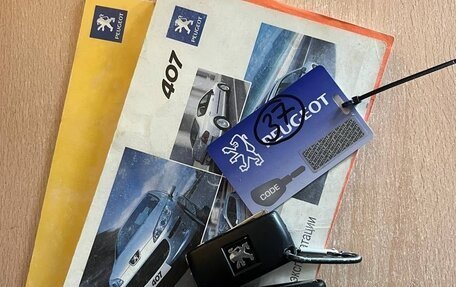 Peugeot 407, 2006 год, 777 777 рублей, 16 фотография