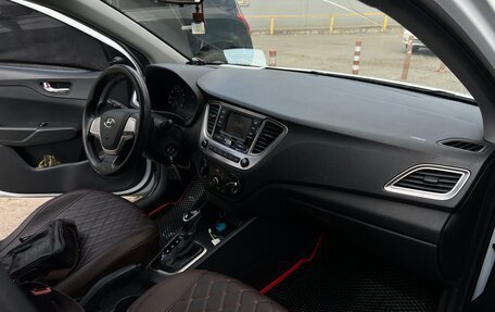 Hyundai Solaris II рестайлинг, 2019 год, 680 000 рублей, 6 фотография