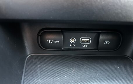 KIA Cerato IV, 2021 год, 2 400 000 рублей, 18 фотография