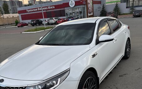 KIA Optima IV, 2017 год, 1 730 000 рублей, 7 фотография