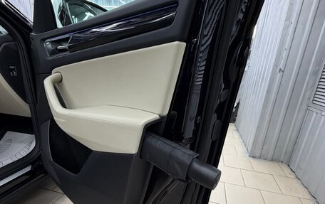 Skoda Kodiaq I, 2021 год, 3 190 000 рублей, 8 фотография