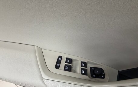 Skoda Kodiaq I, 2021 год, 3 190 000 рублей, 24 фотография