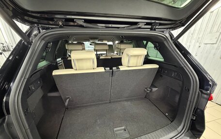 Skoda Kodiaq I, 2021 год, 3 190 000 рублей, 18 фотография