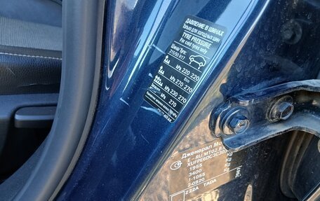 Opel Astra J, 2012 год, 1 100 000 рублей, 6 фотография