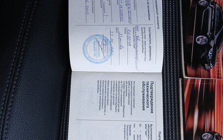 Opel Astra J, 2012 год, 1 100 000 рублей, 30 фотография