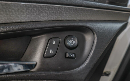 Opel Insignia II рестайлинг, 2014 год, 1 269 000 рублей, 8 фотография