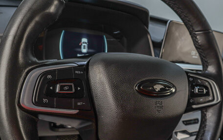 Chery Tiggo 7 Pro, 2022 год, 1 519 000 рублей, 12 фотография