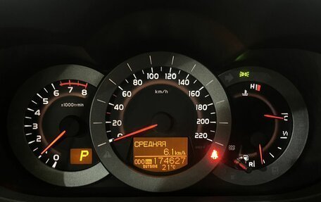 Toyota RAV4, 2010 год, 1 379 000 рублей, 10 фотография