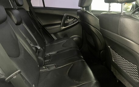 Toyota RAV4, 2010 год, 1 379 000 рублей, 18 фотография