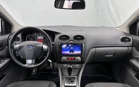 Ford Focus II рестайлинг, 2011 год, 650 000 рублей, 13 фотография