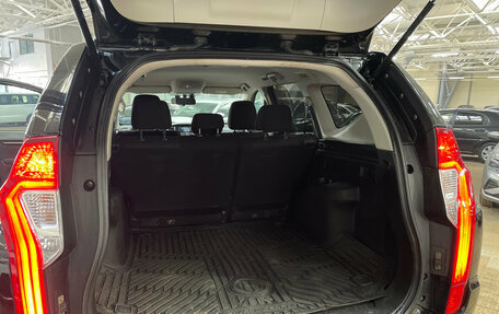 Mitsubishi Pajero Sport III рестайлинг, 2018 год, 2 800 000 рублей, 31 фотография