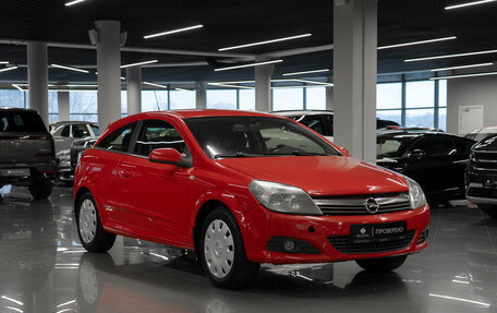 Opel Astra H, 2007 год, 440 000 рублей, 2 фотография