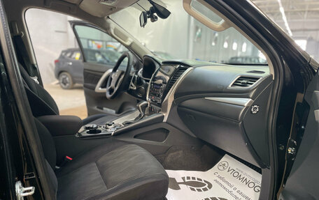 Mitsubishi Pajero Sport III рестайлинг, 2018 год, 2 800 000 рублей, 32 фотография