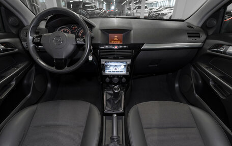 Opel Astra H, 2007 год, 440 000 рублей, 8 фотография