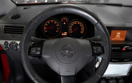 Opel Astra H, 2007 год, 440 000 рублей, 10 фотография