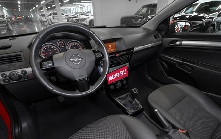 Opel Astra H, 2007 год, 440 000 рублей, 7 фотография