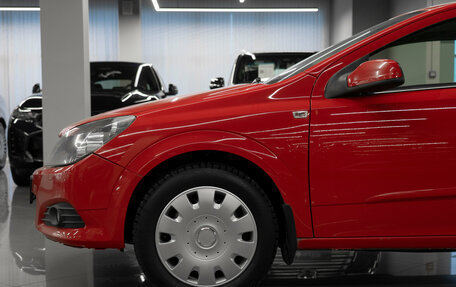 Opel Astra H, 2007 год, 440 000 рублей, 18 фотография