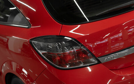 Opel Astra H, 2007 год, 440 000 рублей, 20 фотография