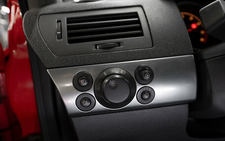 Opel Astra H, 2007 год, 440 000 рублей, 17 фотография