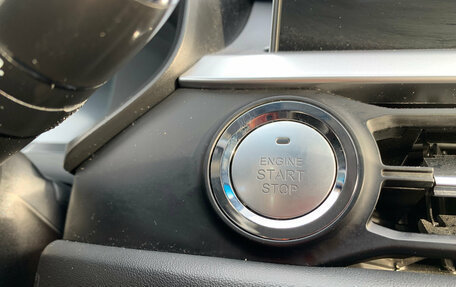 Chery Tiggo 7 Pro, 2021 год, 1 499 000 рублей, 16 фотография