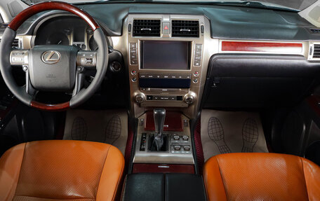 Lexus GX II, 2013 год, 3 859 000 рублей, 13 фотография