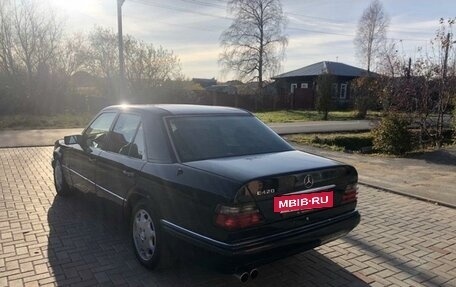 Mercedes-Benz E-Класс, 1994 год, 1 499 000 рублей, 6 фотография