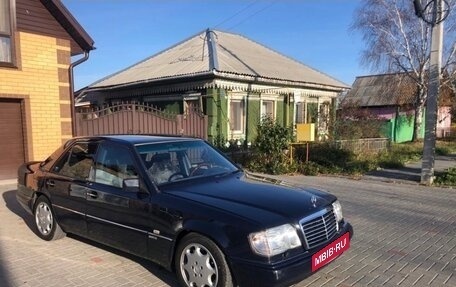Mercedes-Benz E-Класс, 1994 год, 1 499 000 рублей, 2 фотография