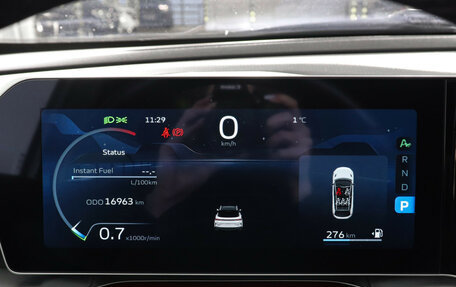 Geely Coolray I, 2024 год, 2 397 000 рублей, 11 фотография