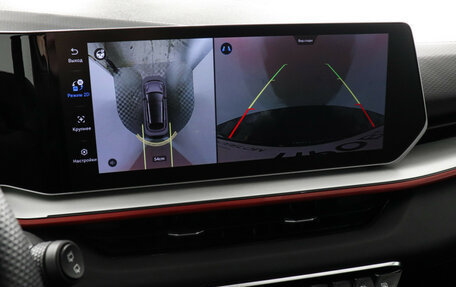 Geely Coolray I, 2024 год, 2 397 000 рублей, 14 фотография