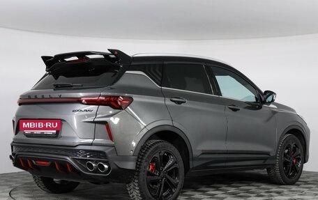 Geely Coolray I, 2024 год, 2 397 000 рублей, 5 фотография