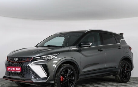 Geely Coolray I, 2024 год, 2 397 000 рублей, 1 фотография