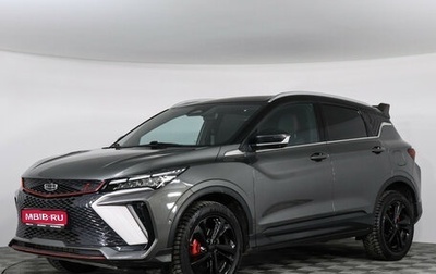 Geely Coolray I, 2024 год, 2 397 000 рублей, 1 фотография