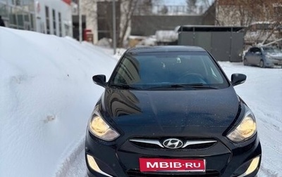 Hyundai Solaris II рестайлинг, 2012 год, 925 000 рублей, 1 фотография