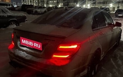 Mercedes-Benz C-Класс, 2012 год, 1 087 000 рублей, 1 фотография