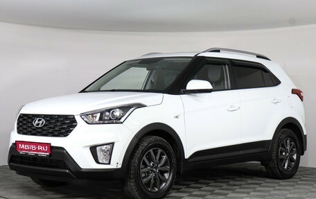 Hyundai Creta I рестайлинг, 2020 год, 2 197 000 рублей, 1 фотография