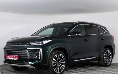 CheryExeed TXL, 2023 год, 3 247 000 рублей, 1 фотография