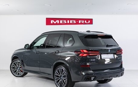 BMW X5, 2025 год, 16 990 000 рублей, 4 фотография
