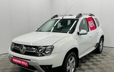 Renault Duster I рестайлинг, 2016 год, 1 250 000 рублей, 1 фотография